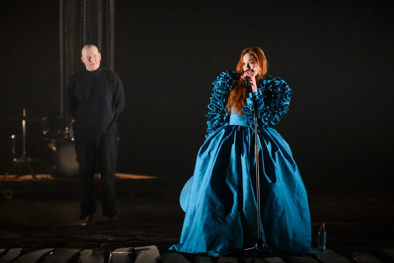 Афиша: Отцы / Дети в Самаре 29 мая 2026