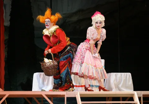 Афиша: Паяцы в Краснодаре 26 мая 2026