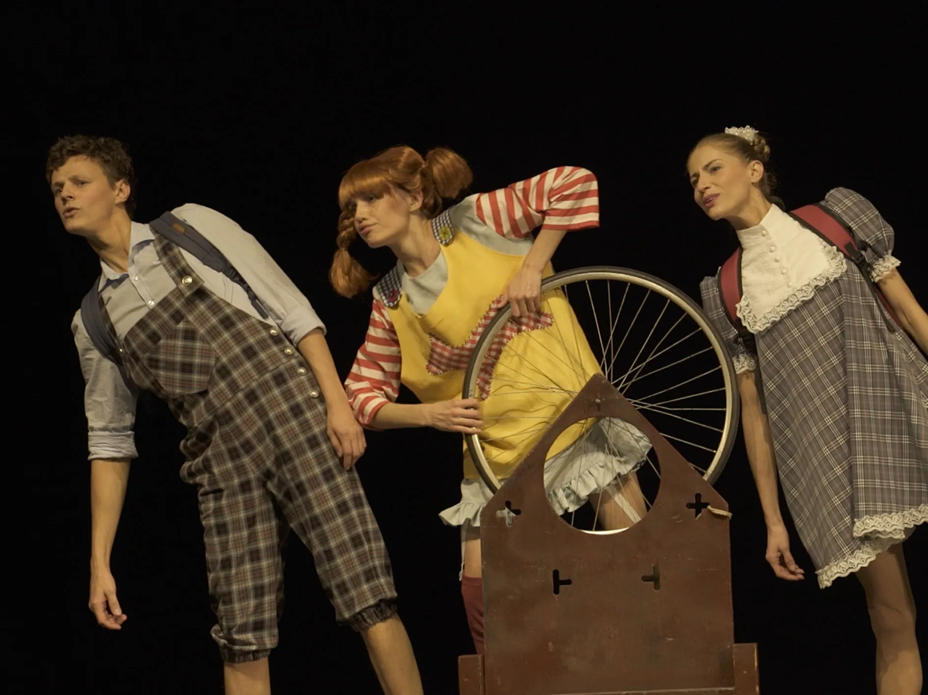 Афиша: Пеппи в Москве 16 мая 2026