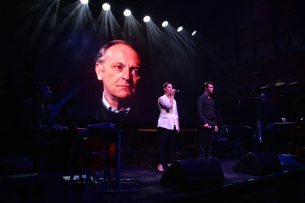 Афиша: Пилигрим. Иосиф Бродский в Сочи 23 мая 2026