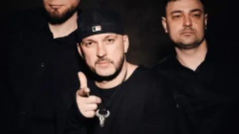 Афиша: Pitbull band в Новосибирске 23 мая 2026