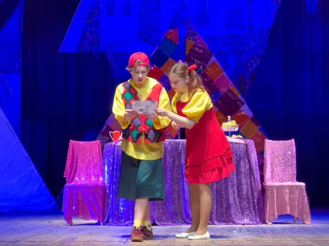 Афиша: Праздничное представление ко Дню защиты детей в Тольятти 31 мая 2026