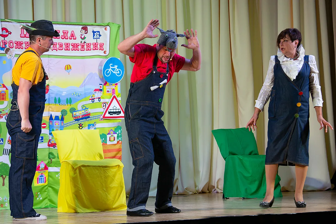 Афиша: Приключения Красной Шапочки, или Правила дорожного движения в Москве 16 мая 2026