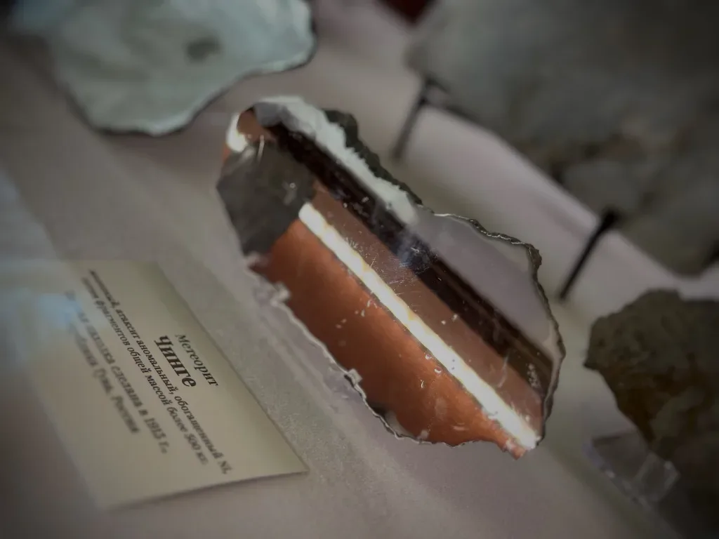 Афиша: Пришельцы из космоса в Волгограде 18 мая 2026