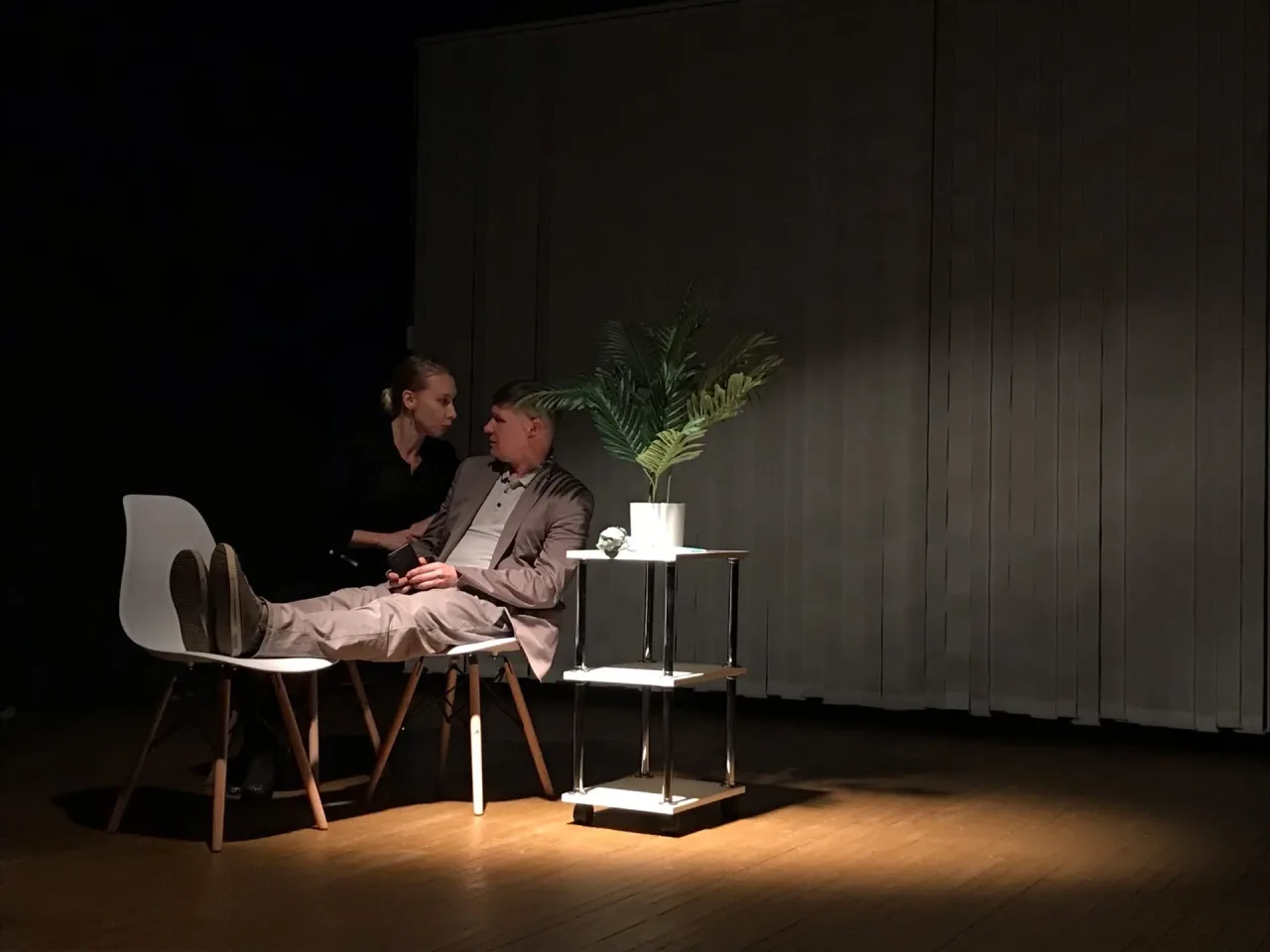 Афиша: Путаница в Перми 22 мая 2026