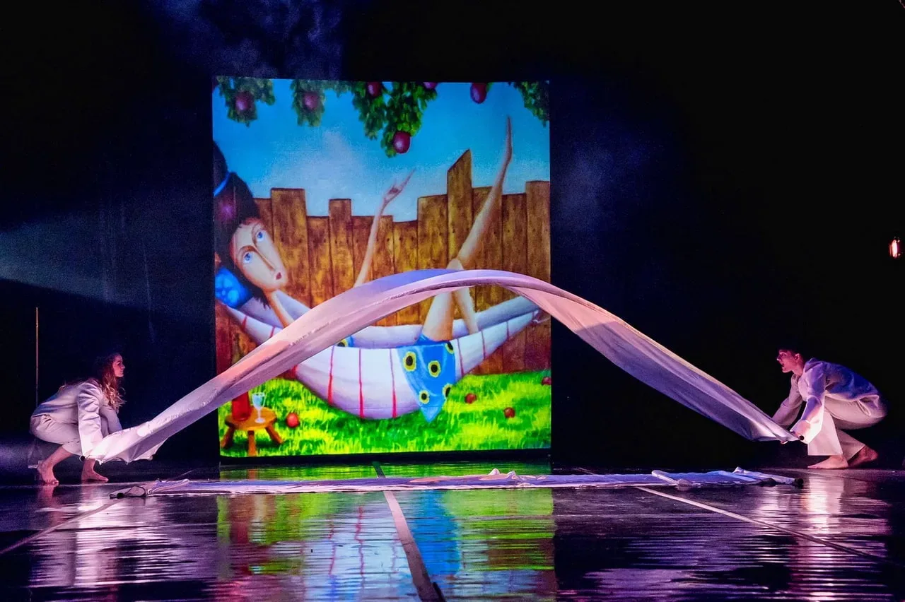 Афиша: Рай в Челябинске 28 мая 2026