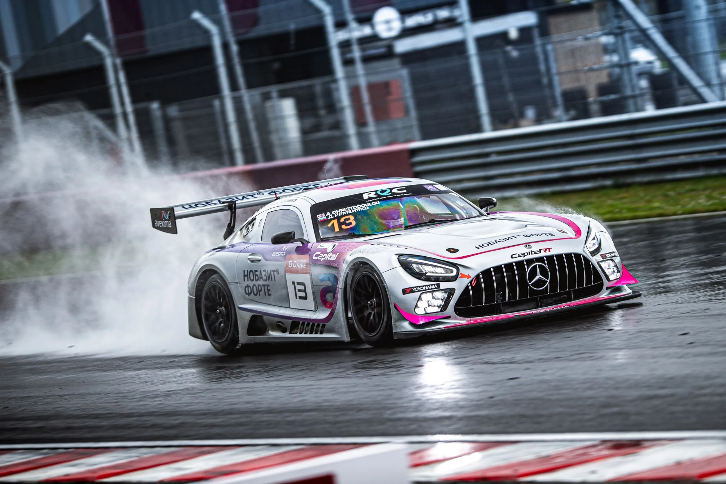 Афиша: REC. Гран-При Авто@Mail.ru в Москве 30 мая 2026