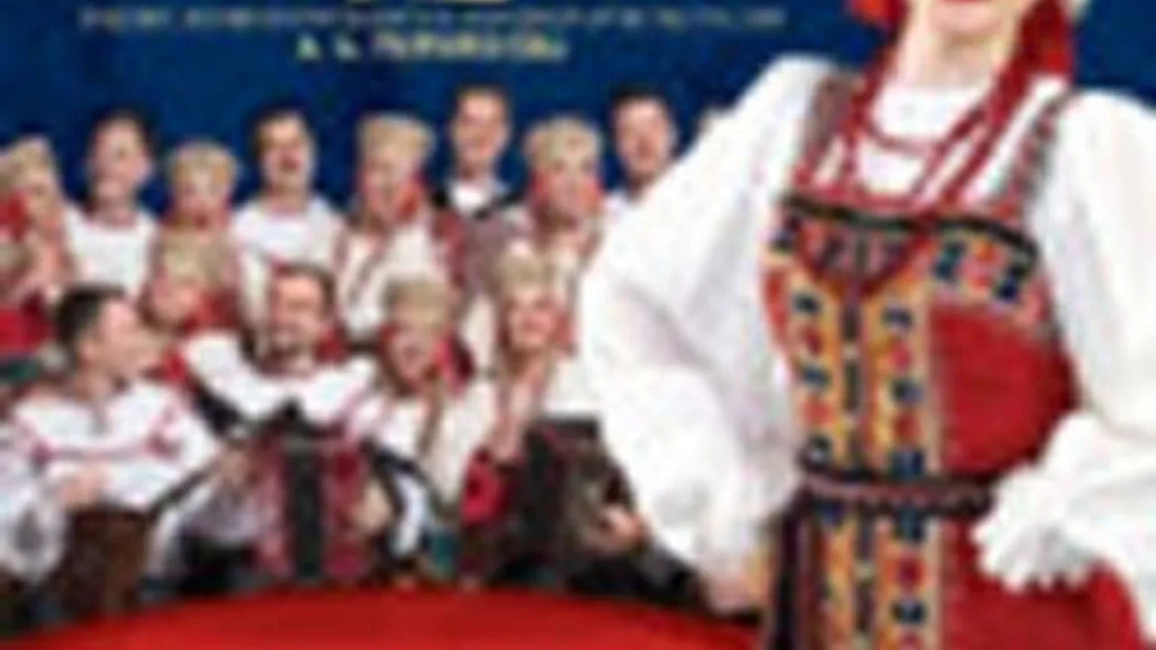 Афиша: Русский народный хор имени М.Е.Пятницкого Лучшее за 115 лет в Москве 21 мая 2026