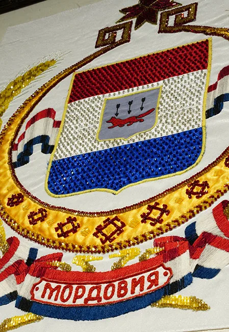 Афиша: Саранск сегодня: пространство для жизни. Выставка в Саранске 21 мая 2026