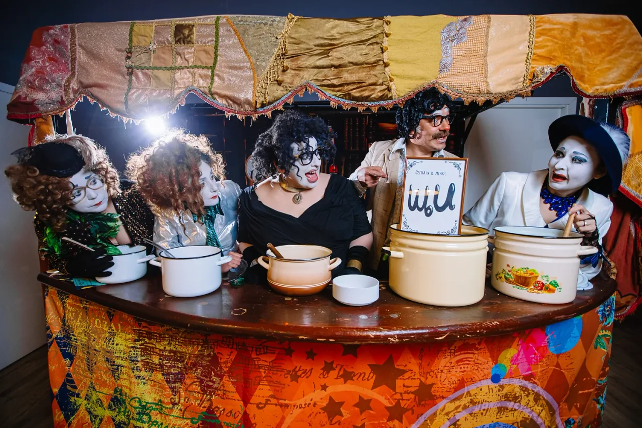 Афиша: Семьянюкищи! в Санкт-Петербурге 1 мая 2026