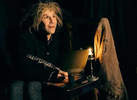 Афиша: Шинель в Перми 30 мая 2026