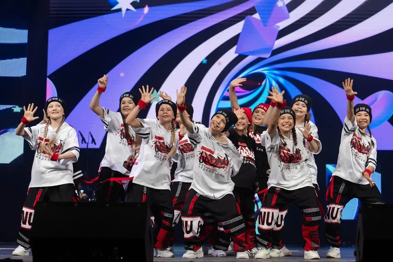 Афиша: Шоу-группа «Киндер сюрприз» в Перми 14 мая 2026