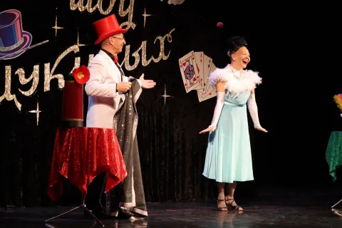 Афиша: Шоу магия в Саратове 2 мая 2026