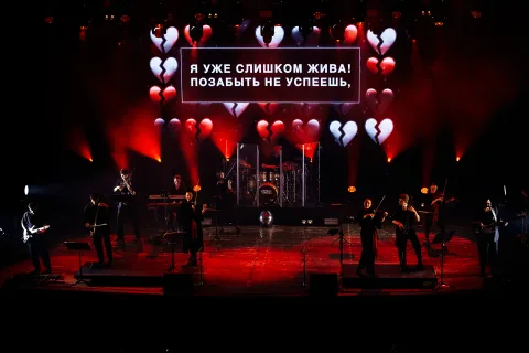 Афиша: Sinteza Orchestra. Караоке с оркестром в Санкт-Петербурге 22 мая 2026