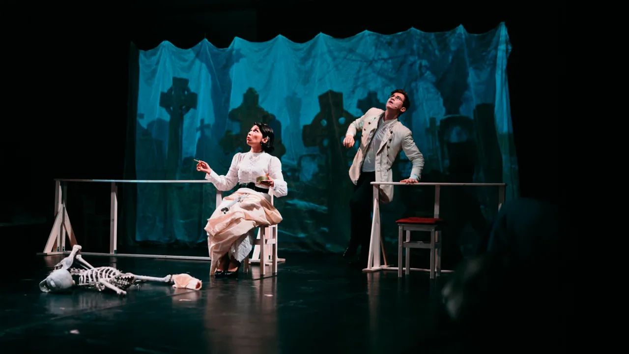 Афиша: Старгород в Москве 25 мая 2026