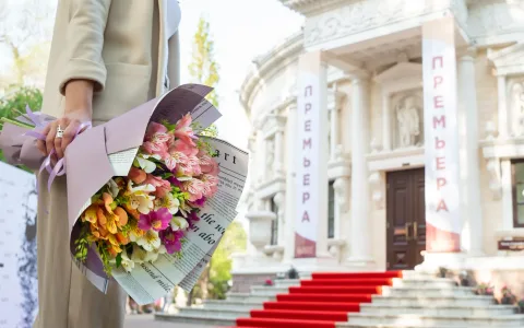 Афиша: Старомодная комедия в Геленджике 1 мая 2026