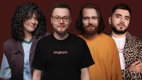 Афиша: Стендап-концерт в Истре 22 мая 2026