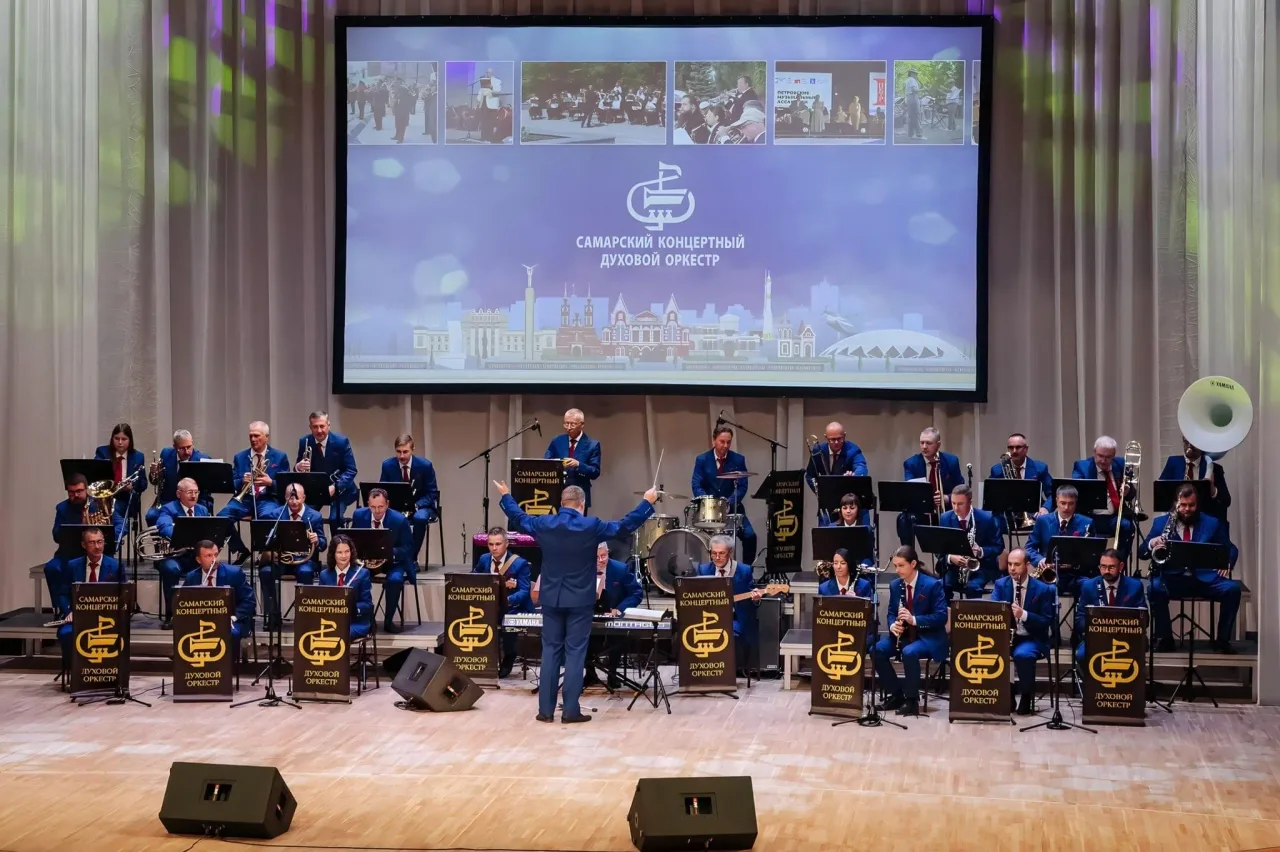 Афиша: Таланты земли Самарской в Самаре 20 мая 2026