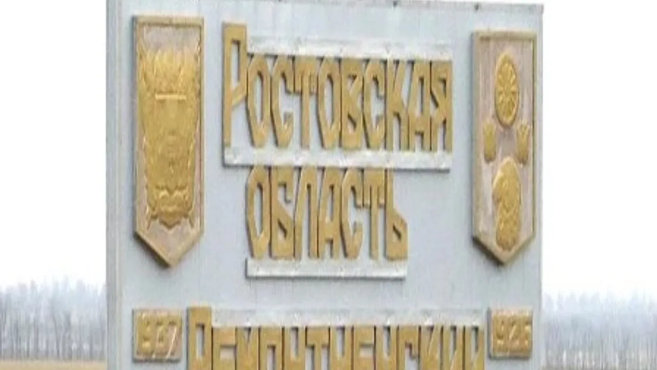 Афиша: Тайны и легенды Ремонтненского района. Краеведческий час в Ростове-на-Дону 29 мая 2026