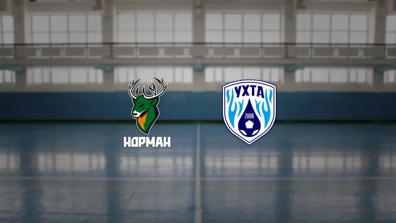 Афиша: Торпедо-2 — Ухта-2 в Нижнем Новгороде 1 мая 2026