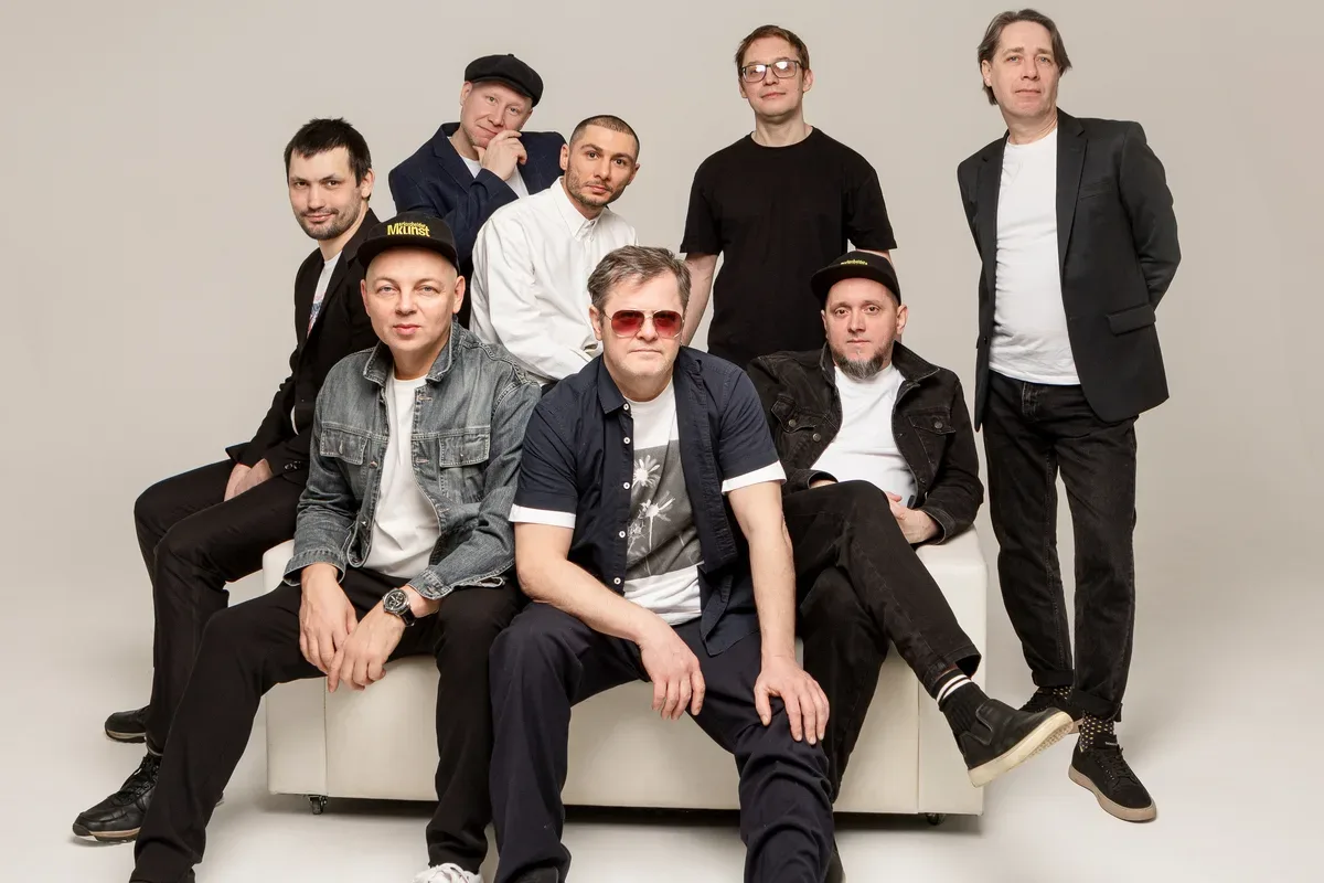 Афиша: Трес Мучачос и Компаньерос в Санкт-Петербурге 29 мая 2026