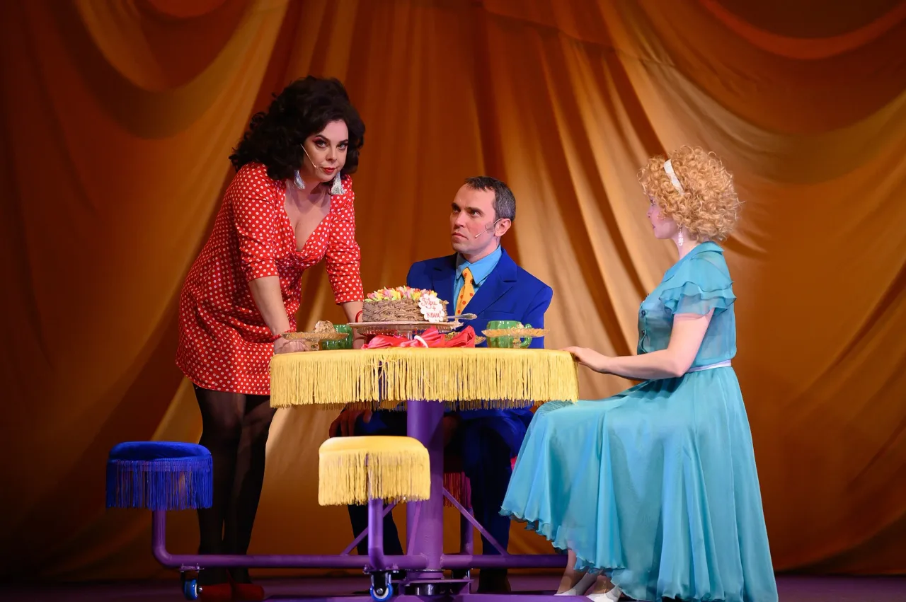 Афиша: Три плюс кот в Самаре 31 мая 2026