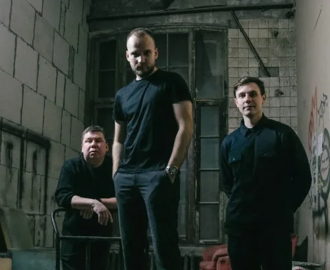 Афиша: Troe в Твери 16 мая 2026