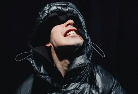 Афиша: TRU47 в Москве 29 мая 2026