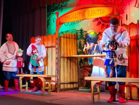 Афиша: Царевна-лягушка в Ростове-на-Дону 30 мая 2026