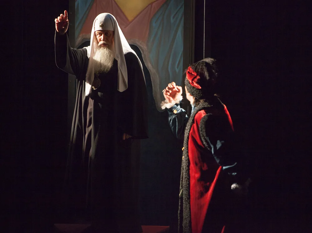 Афиша: Царский путь в Москве 21 мая 2026