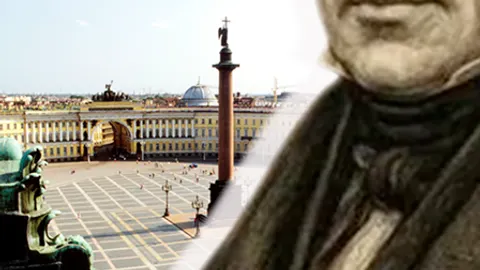 Афиша: Уголок Петербурга в Барнауле: история, люди, архитектура в Барнауле 26 мая 2026