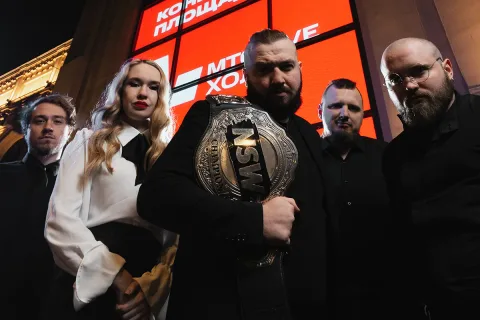 Афиша: Ультиматум в Санкт-Петербурге 30 мая 2026