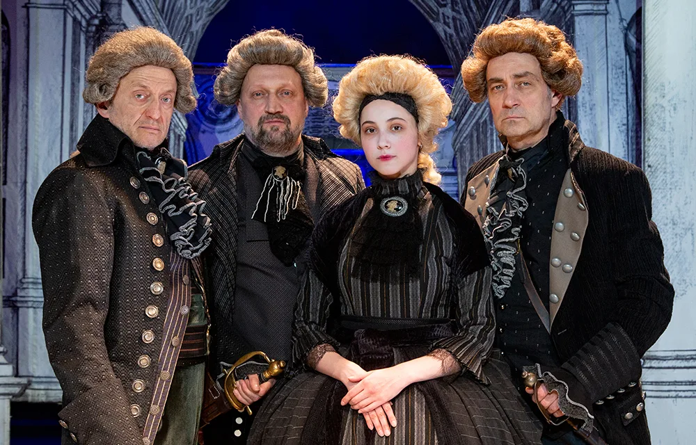 Афиша: Упражнения в прекрасном в Перми 21 мая 2026