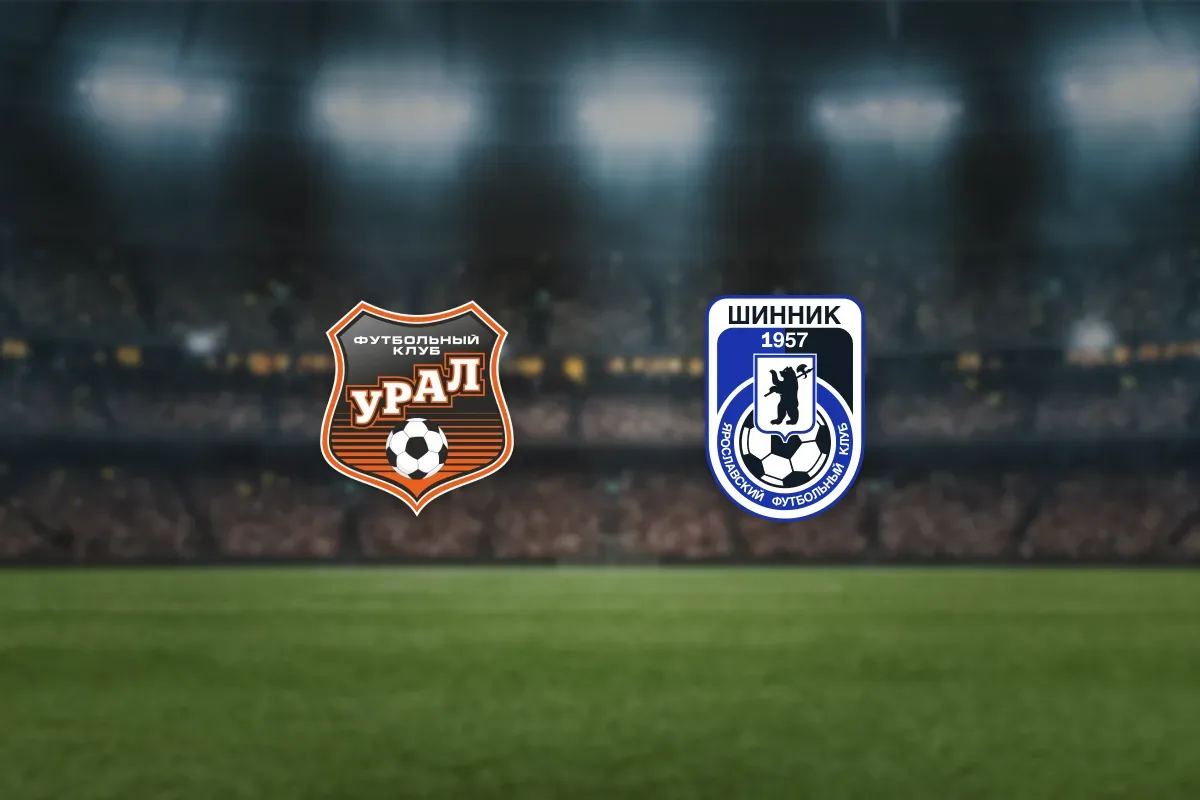 Афиша: Урал — Шинник в Екатеринбурге 4 мая 2026