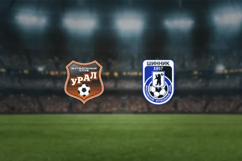 Афиша: Урал — Шинник в Екатеринбурге 4 мая 2026