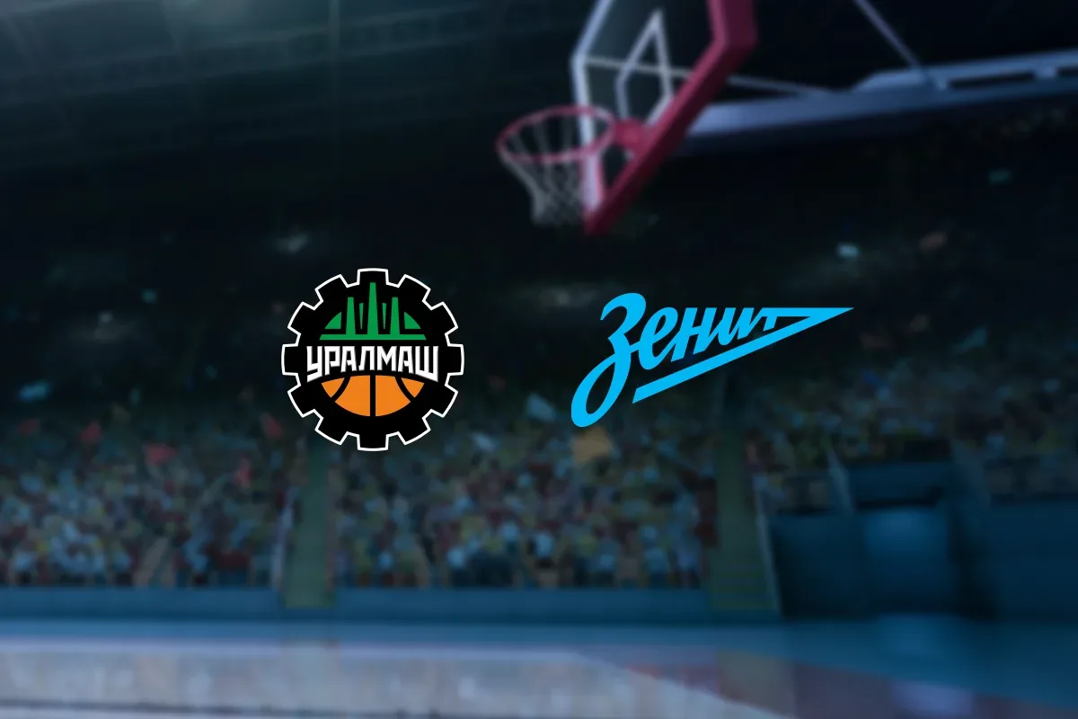 Афиша: Уралмаш — Зенит в Екатеринбурге 2 мая 2026