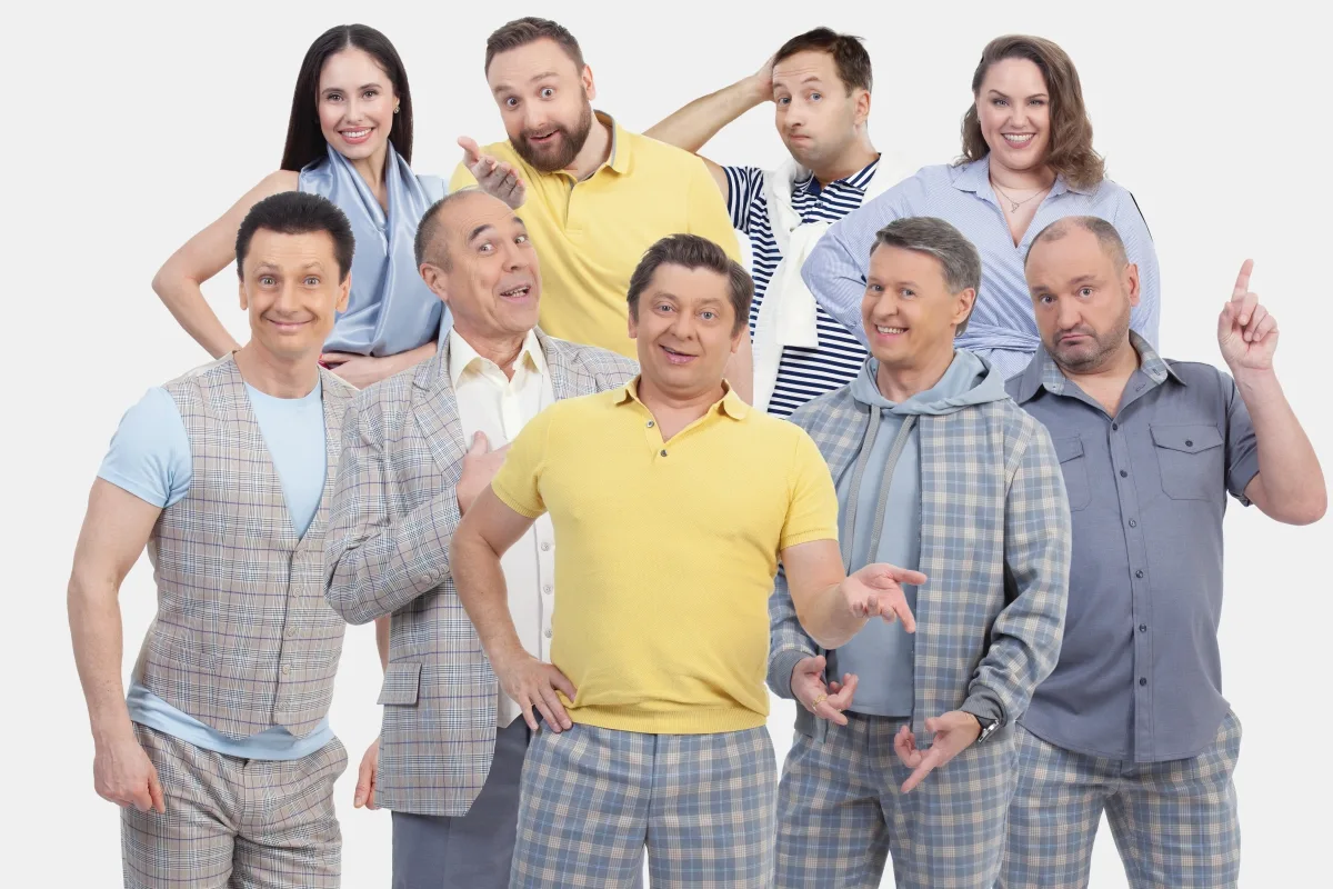 Афиша: Уральские пельмени. Летнее в Архангельске 30 мая 2026