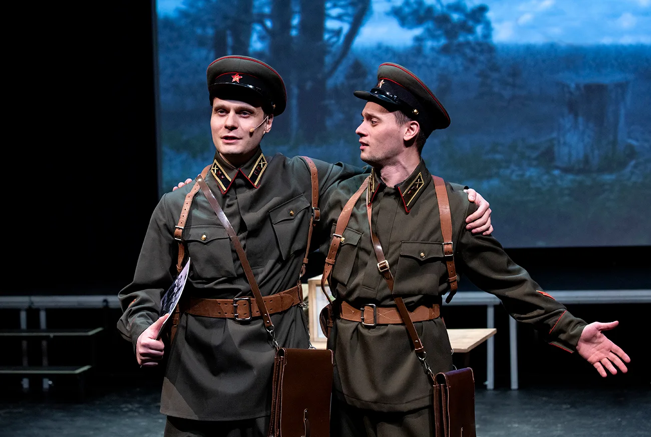 Афиша: В шесть часов вечера после войны в Москве 11 мая 2026