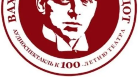 Афиша: Вахтангов. Путь к Турандот в Москве 24 мая 2026