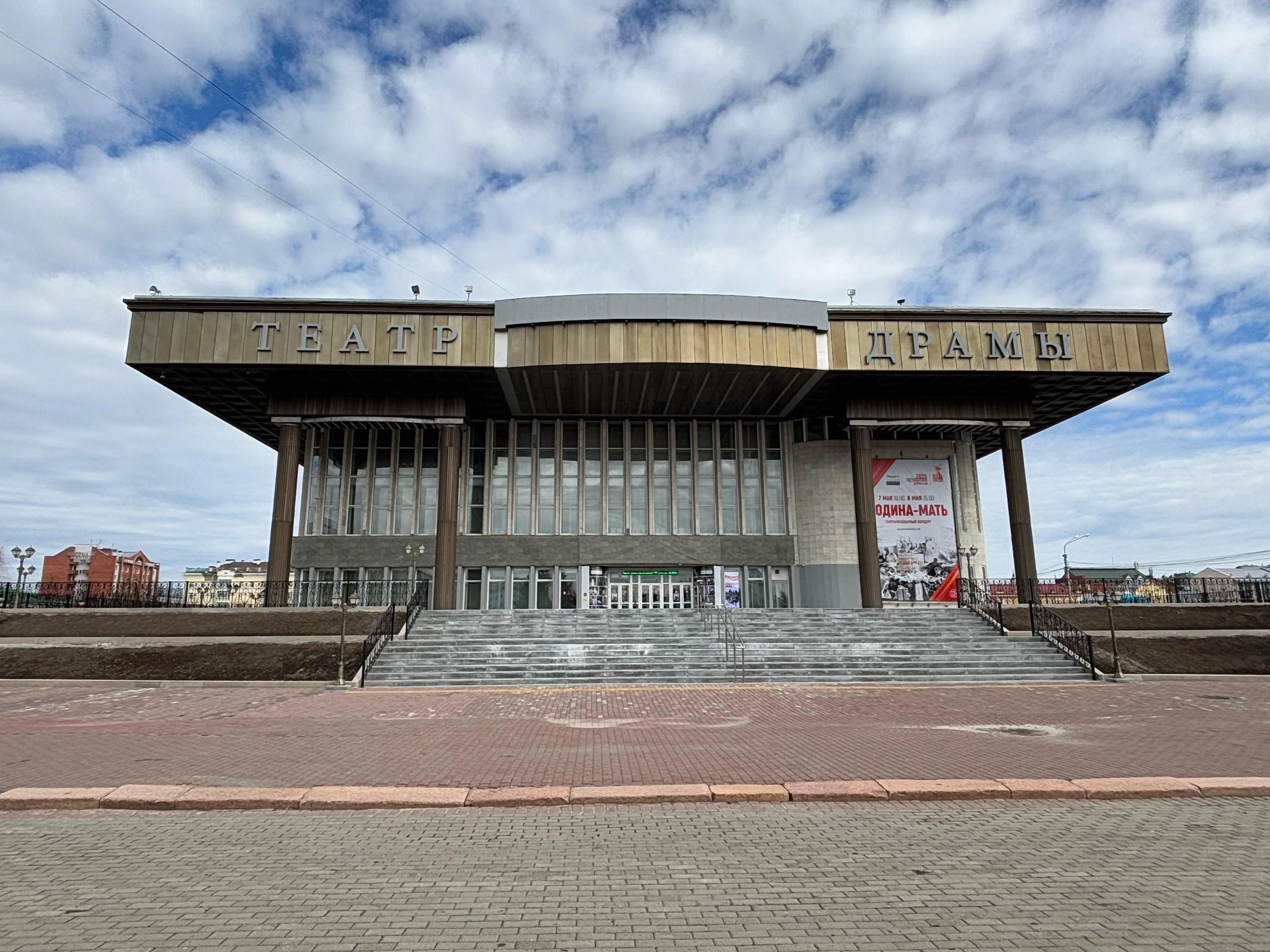 Афиша: Весы в Томске 10 мая 2026