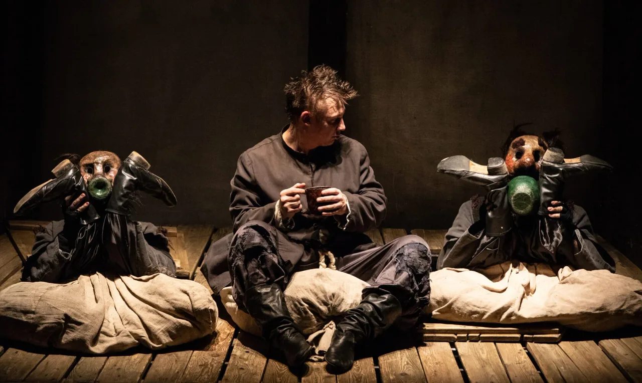 Афиша: Вий в Санкт-Петербурге 27 мая 2026