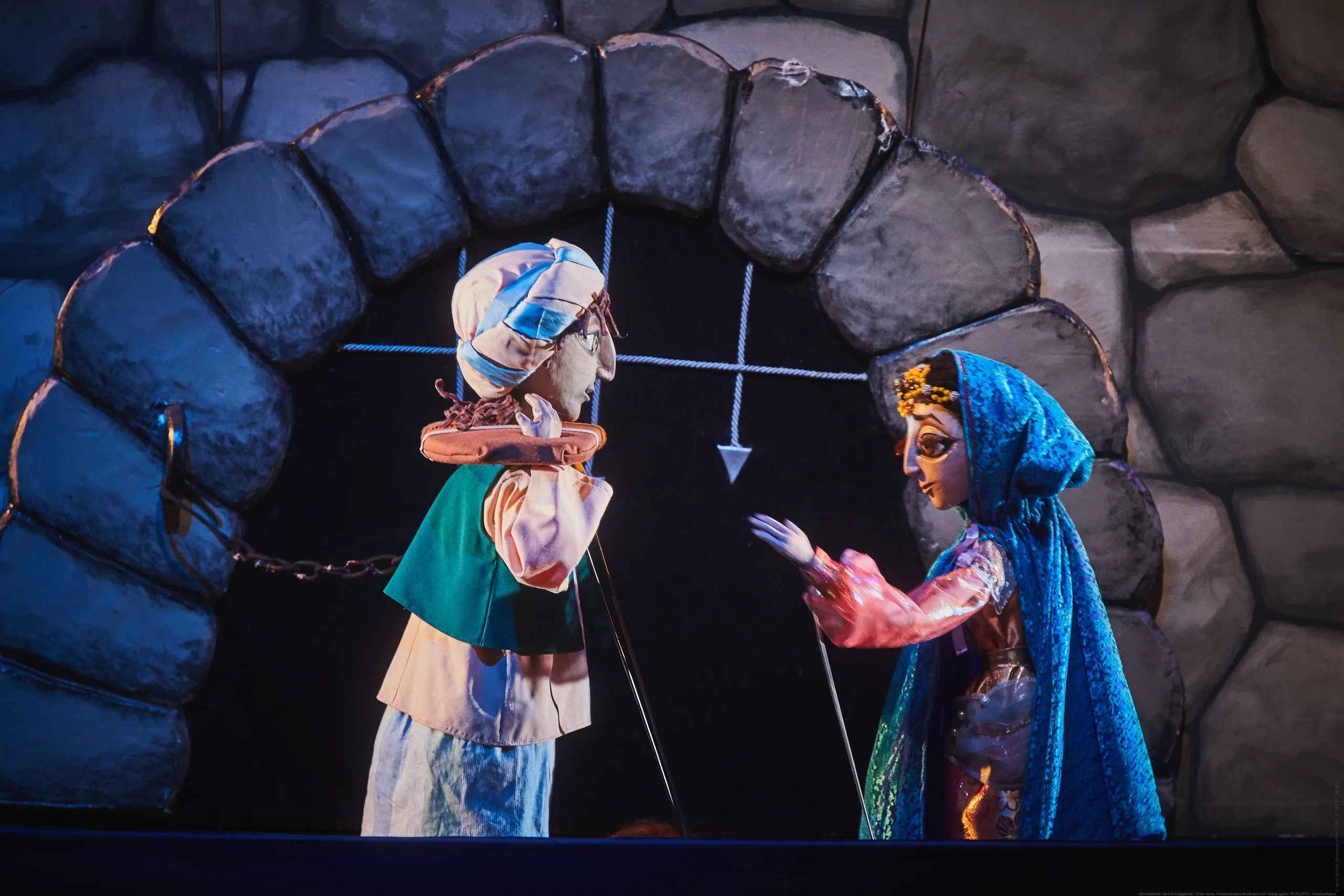 Афиша: Волшебная лампа Аладдина в Новосибирске 20 мая 2026