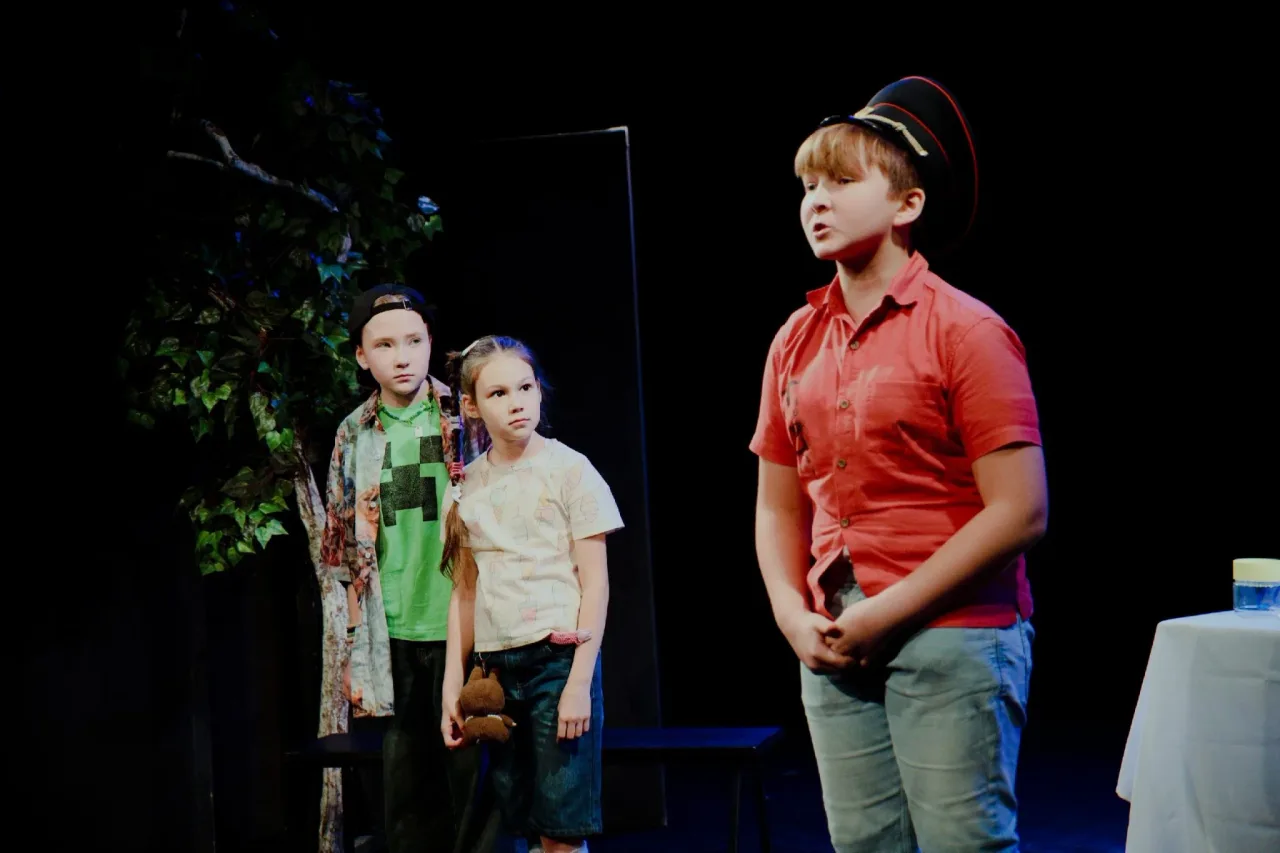 Афиша: Все мы, как Дениска! в Кудымкаре 2 мая 2026