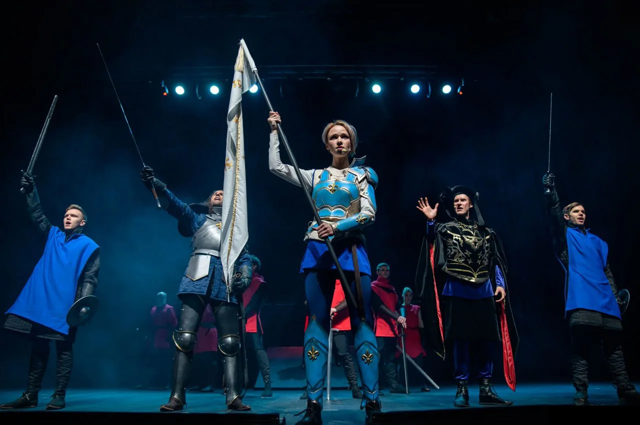 Афиша: Жанна д’Арк в Москве 15 мая 2026