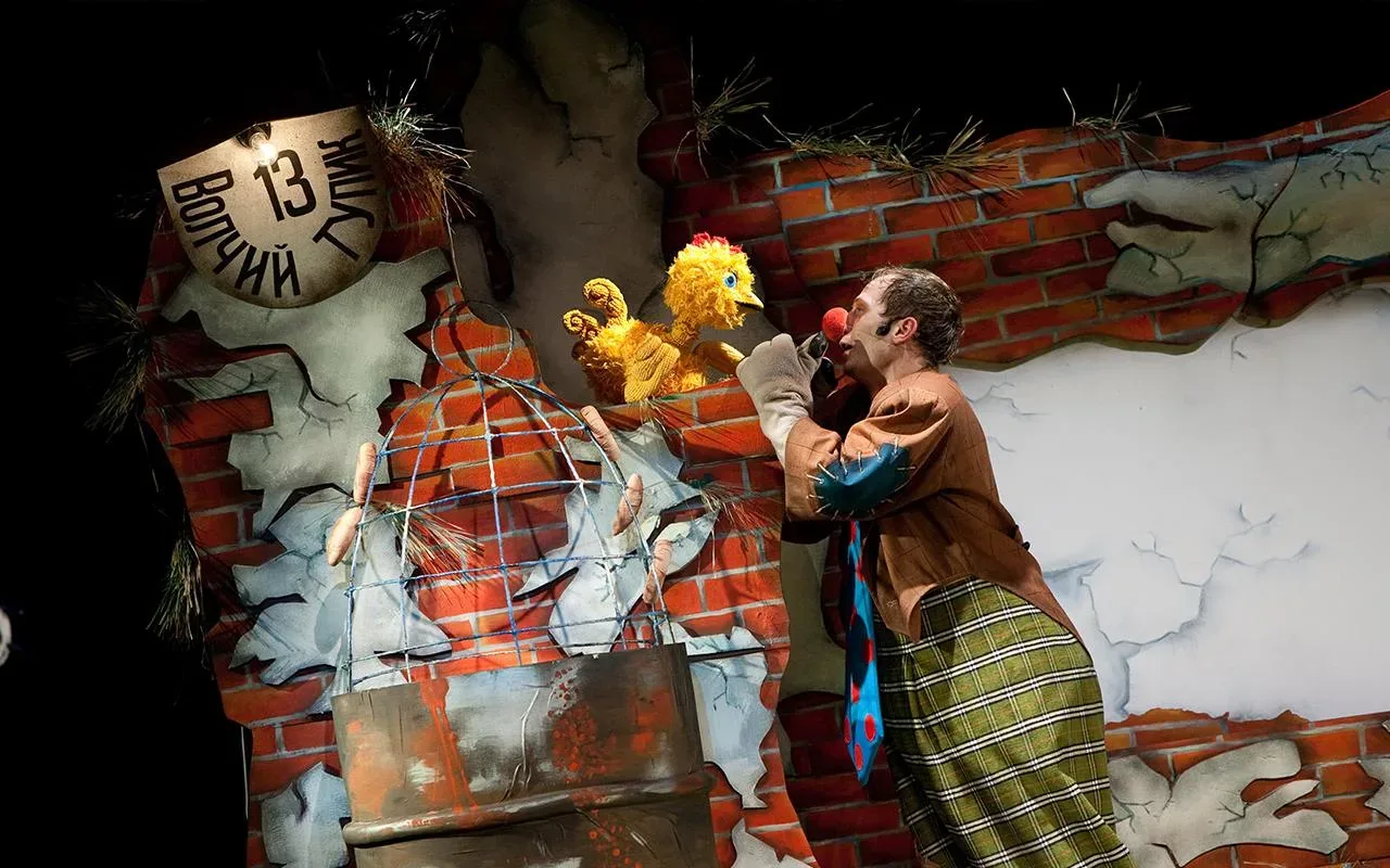 Афиша: Золотой цыплёнок в Нижневартовске 3 мая 2026