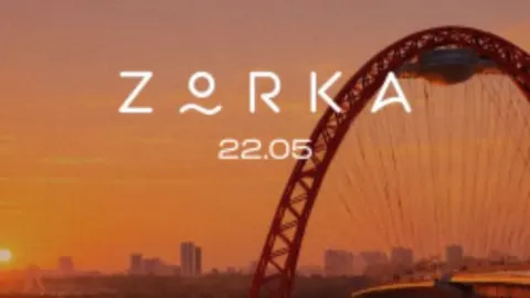 Афиша: Zorka. Открытие сезона день 1 в Москве 22 мая 2026