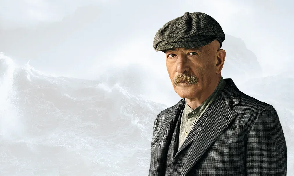 Афиша: Александр Розенбаум в Екатеринбурге 30 ноября 2026