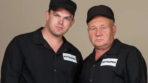 Афиша: Бутырка в Кемерове 13 ноября 2026