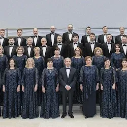 Афиша: День народного единства в Новосибирске 4 ноября 2026