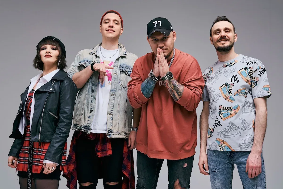 Афиша: El Mashe в Тюмени 21 ноября 2026